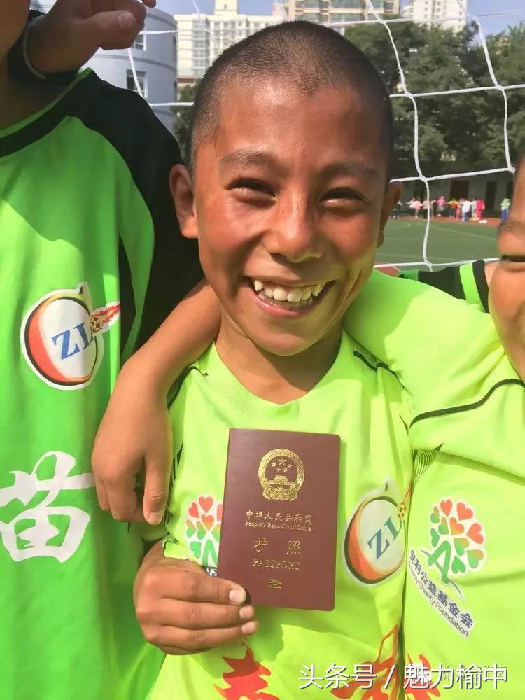 “爱只因有你”—中国足球少年英国行