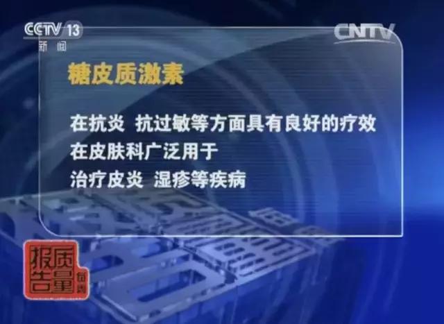 屈臣氏下架的好货,屈臣氏清仓面膜