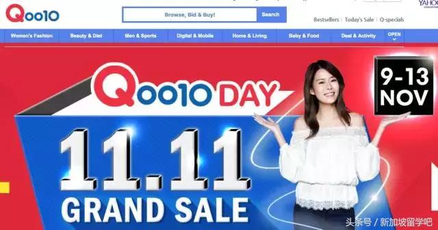 人在新加坡购物怎么便宜,人在新加坡怎么在拼多多购物