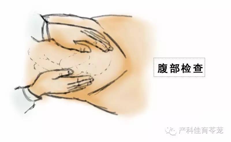 到日子了不生咋办?爬楼梯,吃辣椒...靠谱吗?