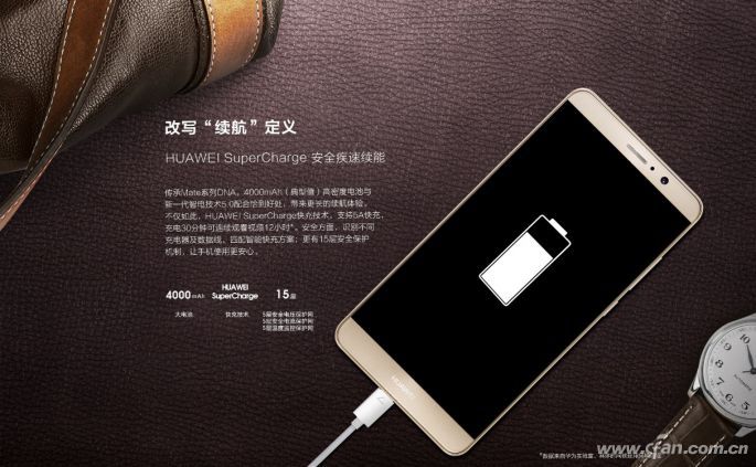 华为mate9优缺点总结,华为mate9真实使用评测