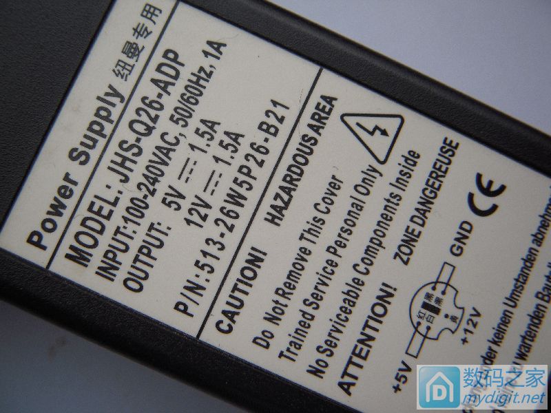 纽曼大灵通硬盘盒,纽曼大灵通移动硬盘