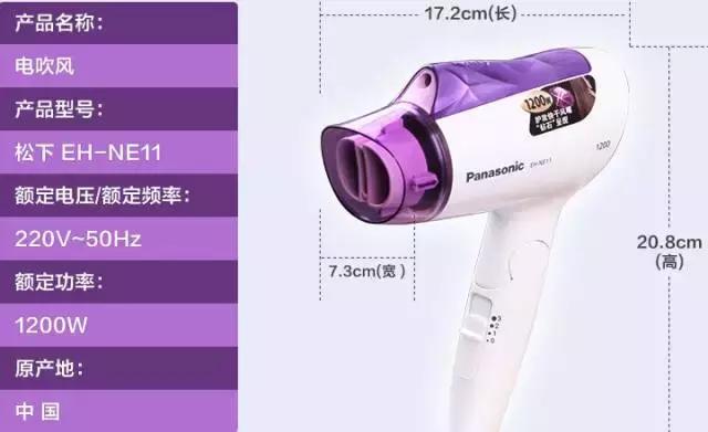 十件天气降温必备好物,降温了快来买过冬必备单品