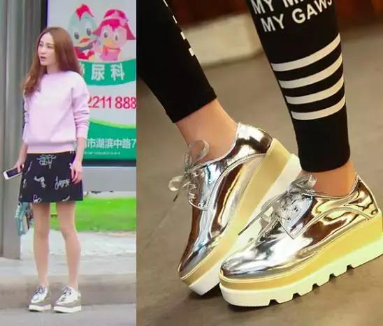年度最丑的鞋,史上最丑的几款鞋