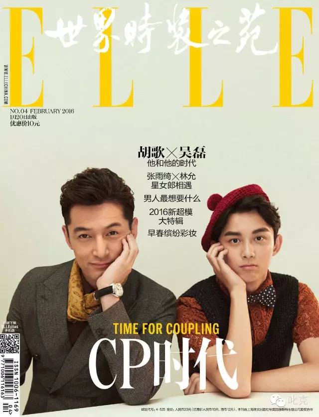 小妹伊周即将退休，各家老姐姐还能在岗坚挺多久？！