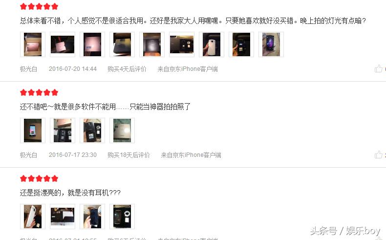 杜卡迪v4s超清无水印美图,美图v4s和t8的区别