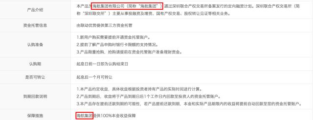 无冕之王实力,无冕之王值得搞吗