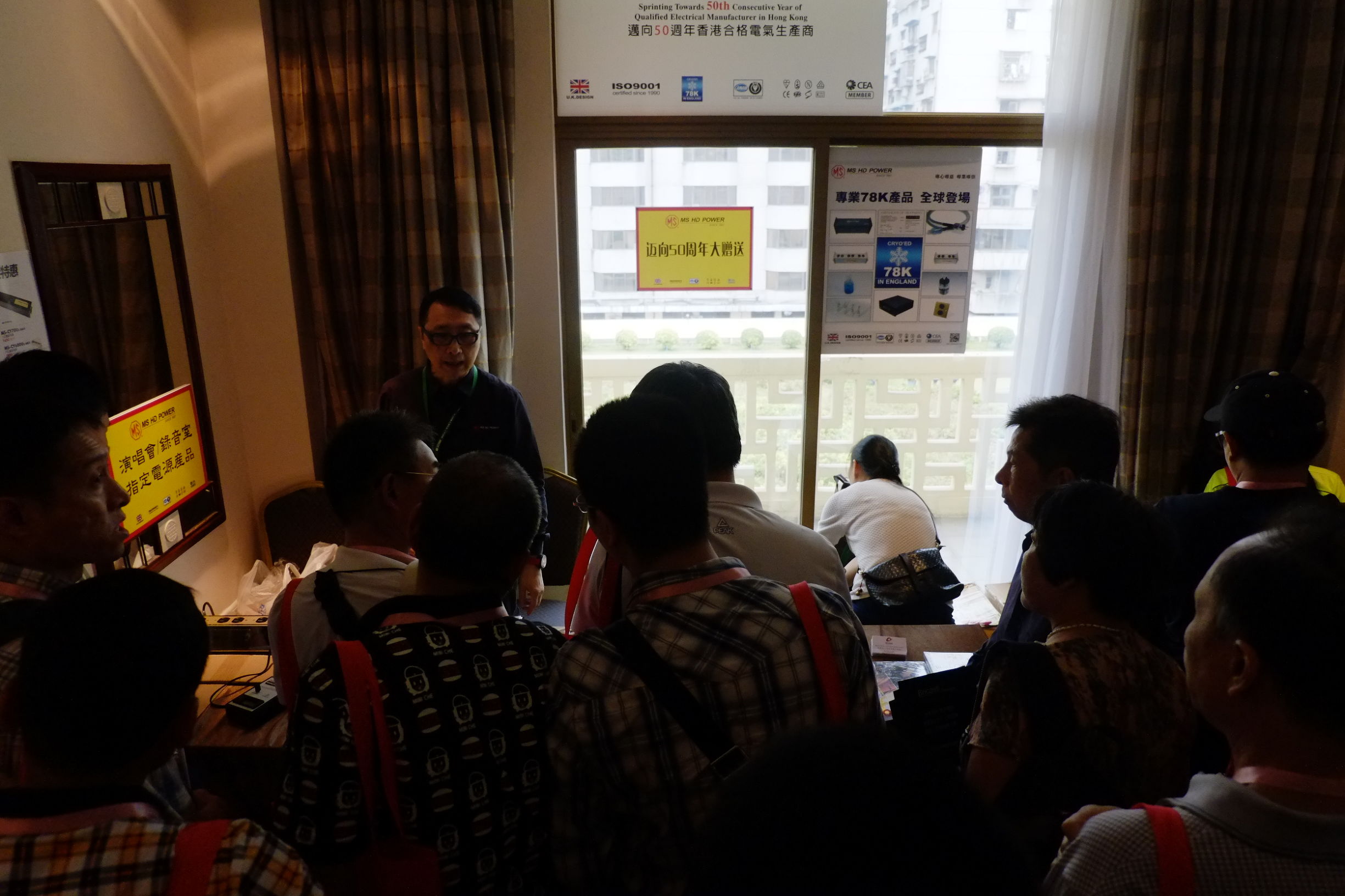 世界顶级音响博览会,世界顶级汽车音响展