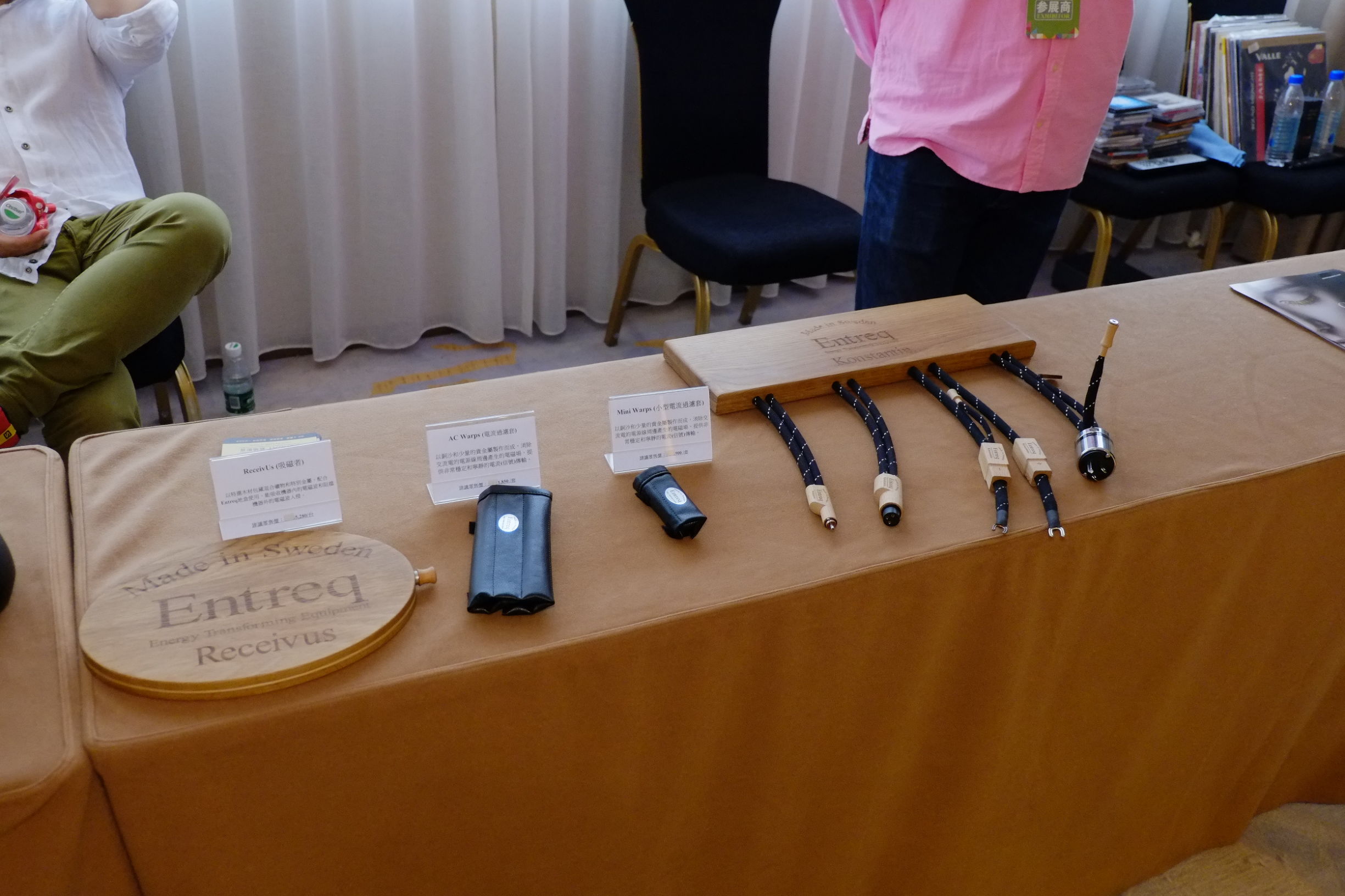 世界顶级音响博览会,世界顶级汽车音响展