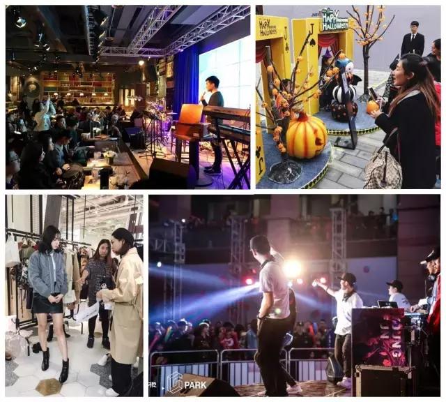 最新的商业综合体,最近最好的商业综合体