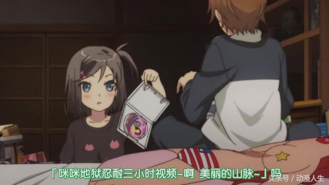 盘点动漫绅士的小黄书都藏在哪里