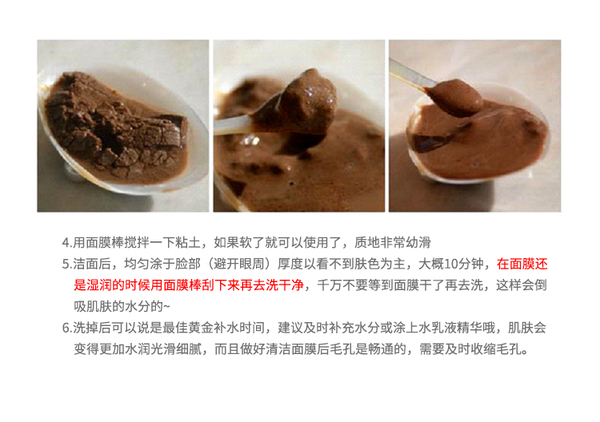 鼻子刚干净两天黑头又回来如何“彻底”去除黑头