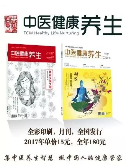 最近皮肤突然变黑的原因,皮肤突然变黑吃什么维生素