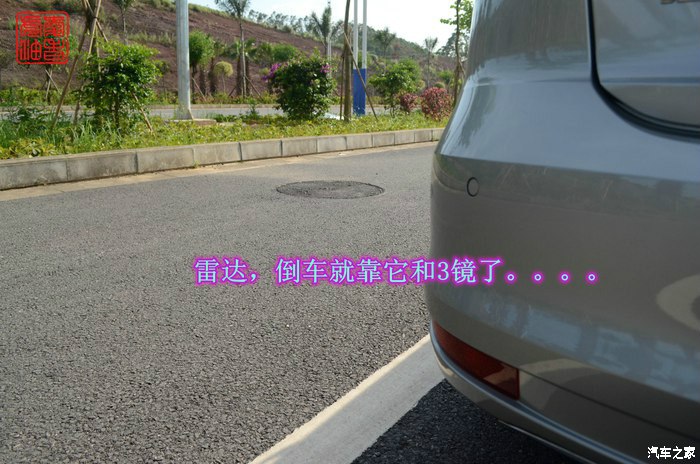 速腾1.5提车,我的速腾1.5t8000公里的真实感受