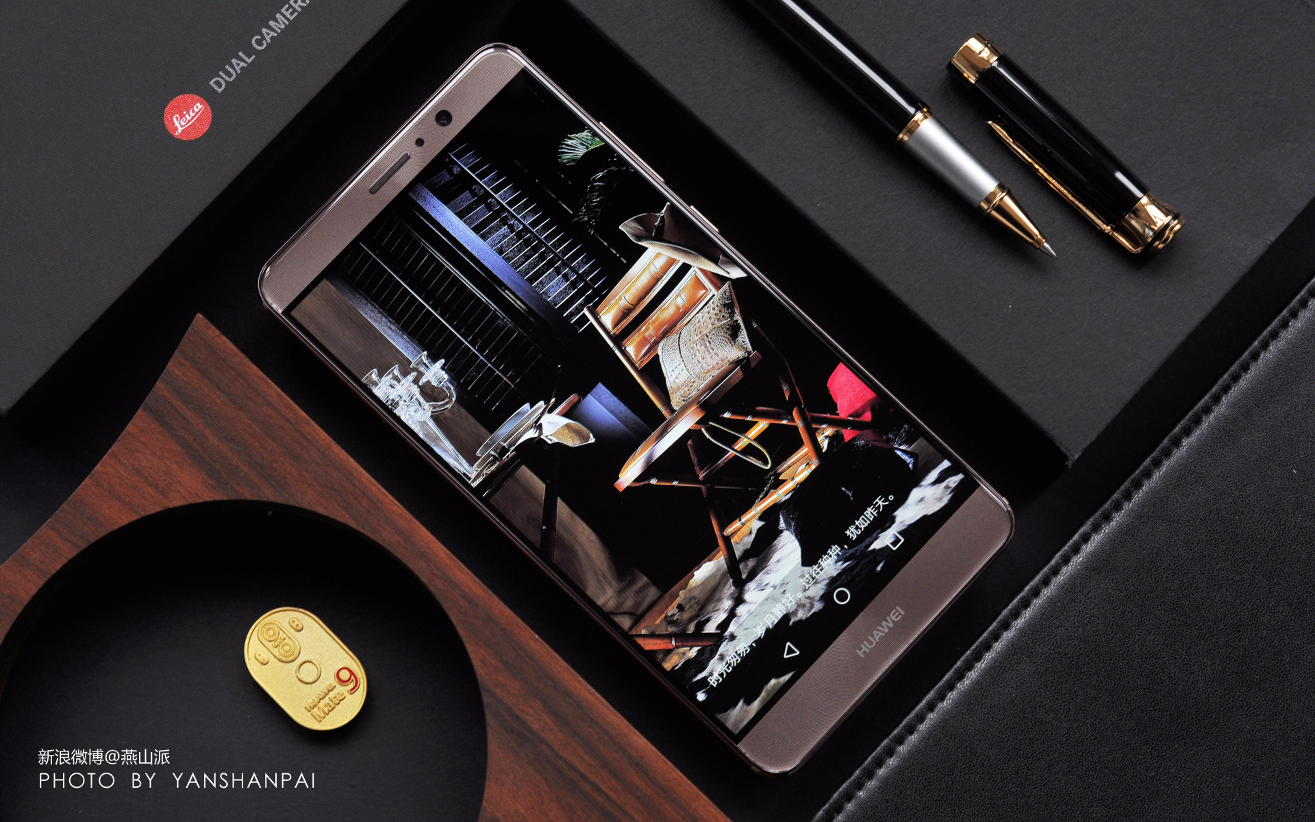 华为mate9还值得入手么,华为mate9还值得买吗