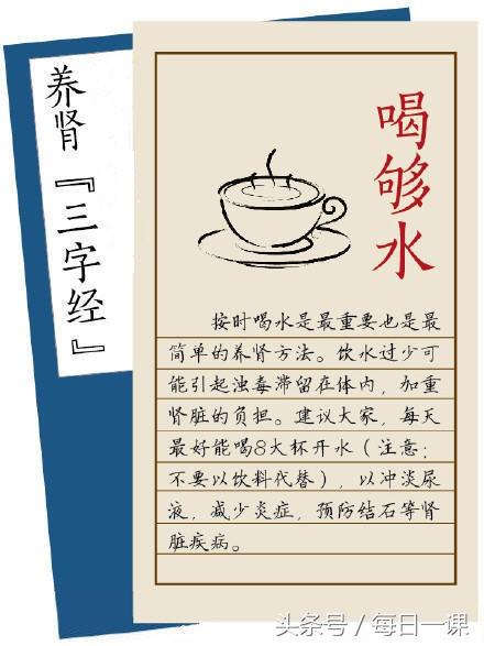 女性肾气不足的5大表现,肾阴虚十大症状肾气不足