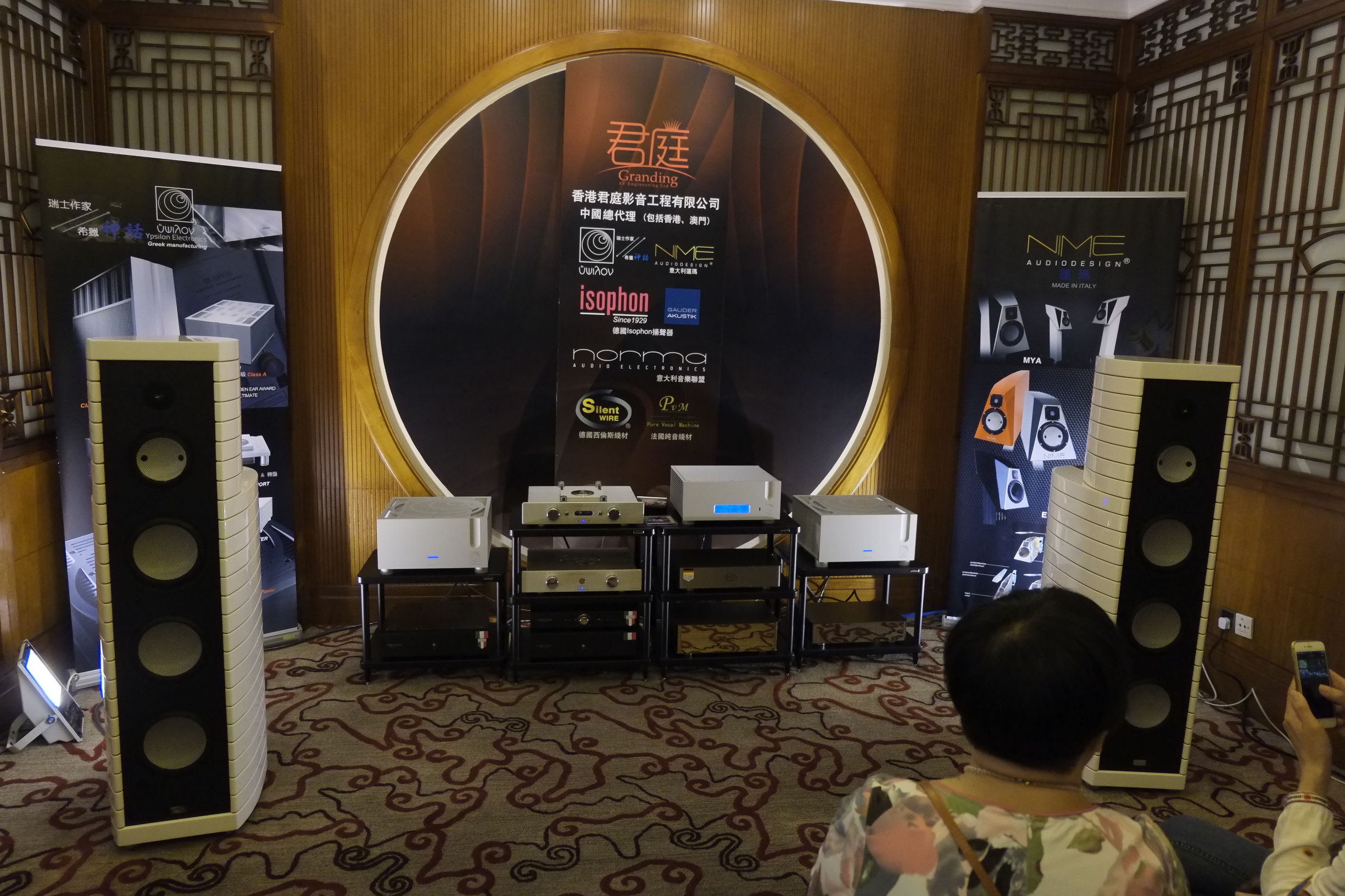 2015广州国际音响展,2016广州音响唱片展