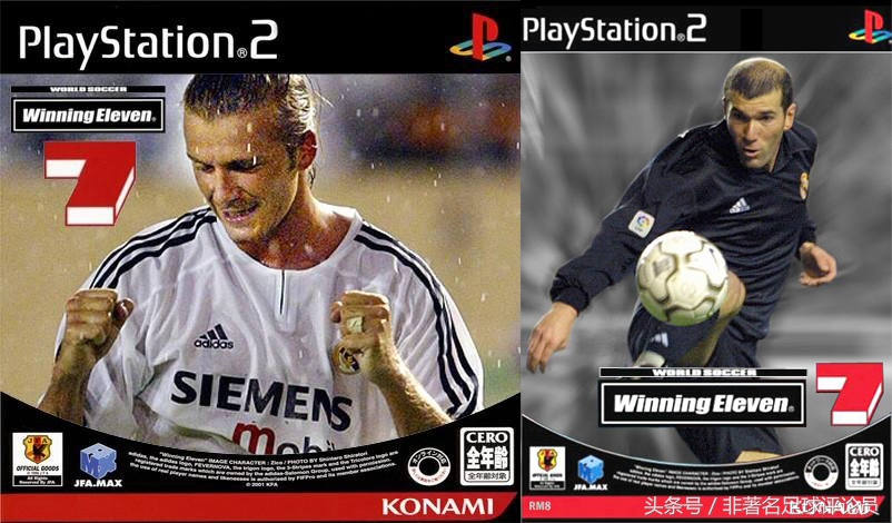 暴露我的年龄的游戏,玩过两款游戏暴露你的年龄