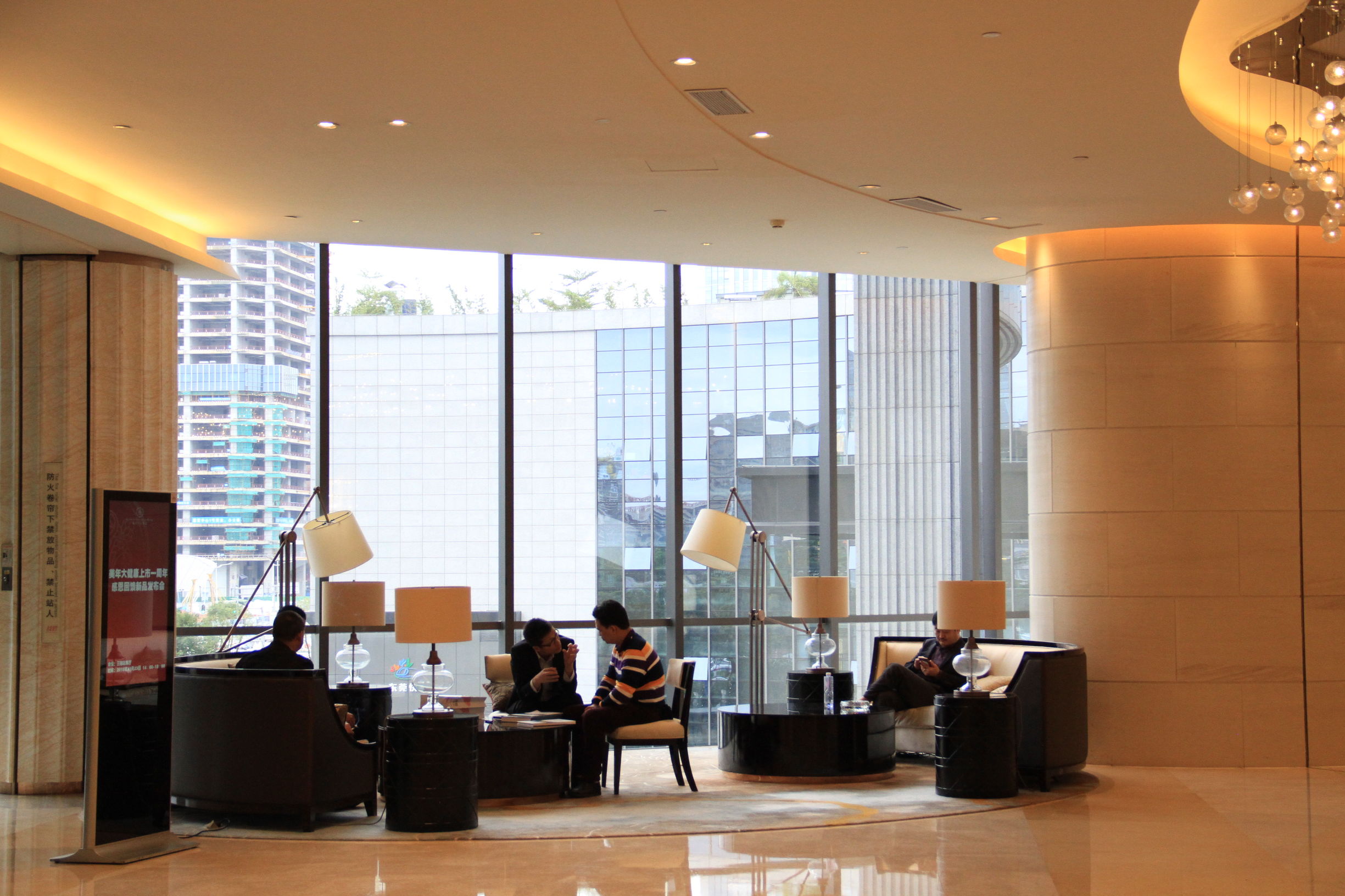 东莞康帝国际酒店自助餐,广东东莞第一家五星级酒店