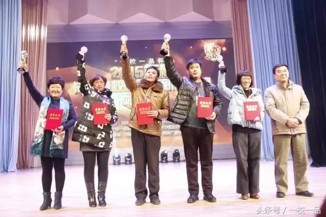 荥阳市高村乡第二小学成长记：寻梦，撑一支长篙