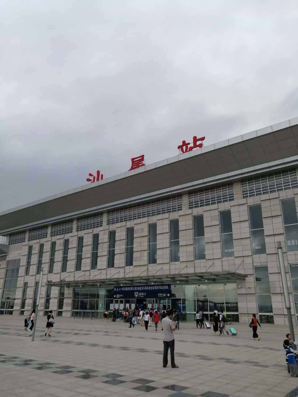 汕尾:一个美美的海滨城市