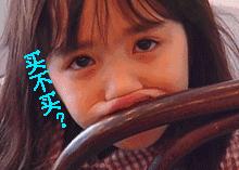 海淘靠谱还是代购靠谱,海淘靠谱吗有假货吗