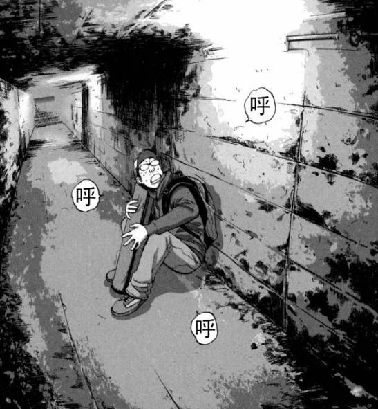 丧尸英雄恐怖漫画全集,请叫我英雄日本丧尸版合集