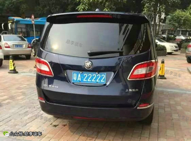 广州惊现“最牛”车牌,最牛的粤港澳三地车牌