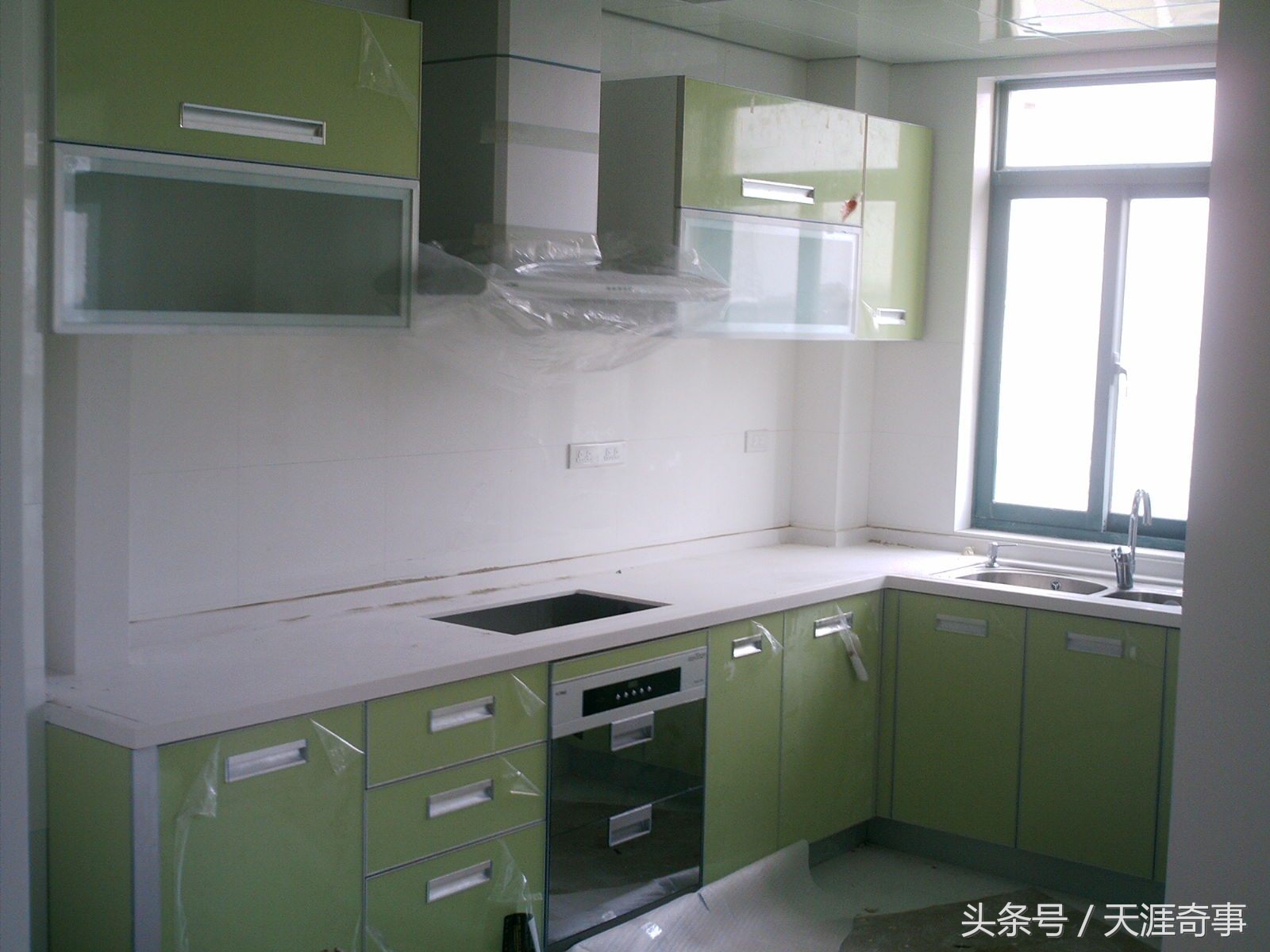 结婚21条家规,结婚21条规则