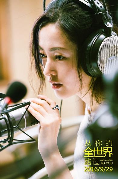 张天爱现在怎么样啦,张天爱微博新消息是真的吗