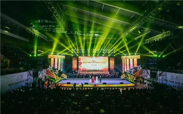 嗨，我叫惠州学院，今年70岁了！