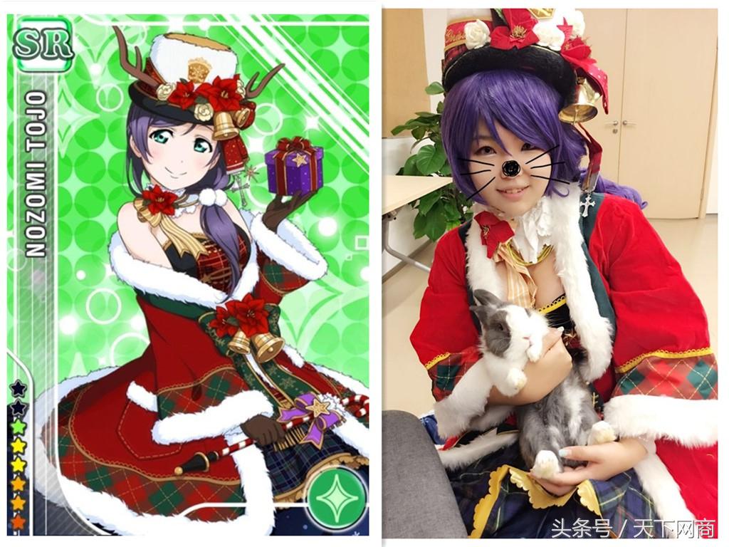 鍋囨瘺cos鍑哄敭,cos鍋囨瘺瀹炰綋搴楅摵