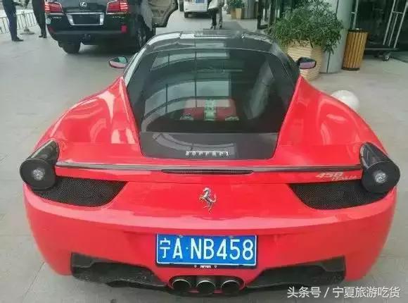 银川豪车为什么那么多,银川豪车有哪些