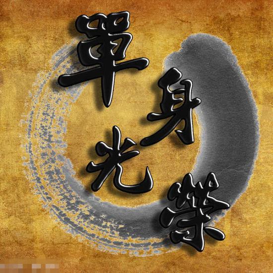 大学中的奇葩社团,北大大学社团有哪些