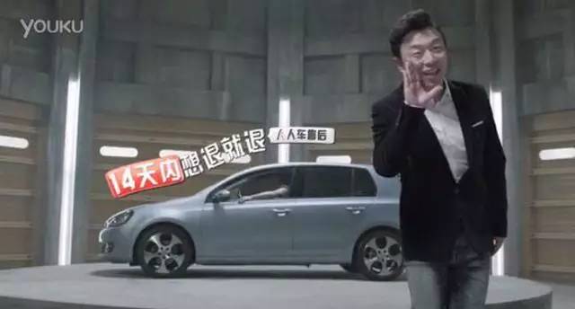 黄渤和黄晓明什么关系,被兄弟连累被小三坑