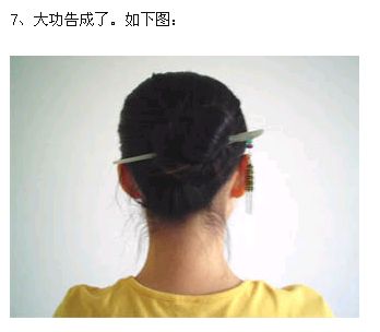 各种各样的盘头发的简单方法,最简单的盘头发方法如下