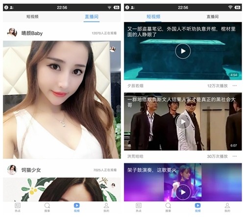 360手机浏览器使用技巧,360安卓手机浏览器哪个好用