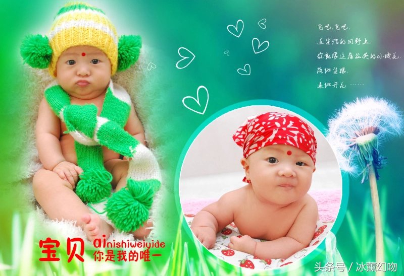 宝宝食滞怎么办,宝宝吃得多消化慢怎么办