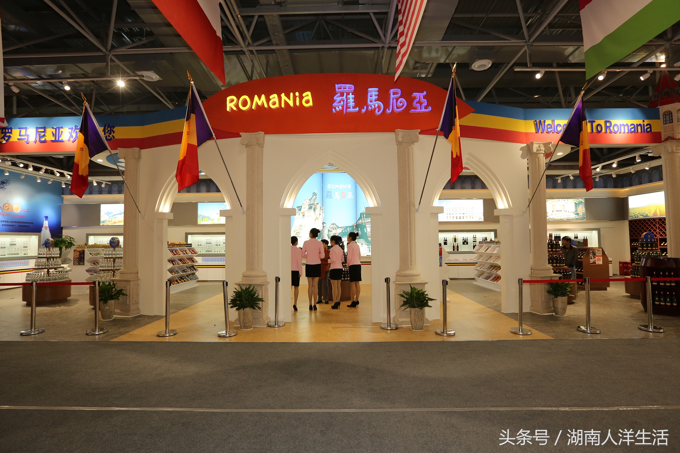 长沙进口商品,湖南进口最多的商品