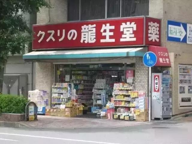 防骗攻略：你不能不知道的日本十大药妆店