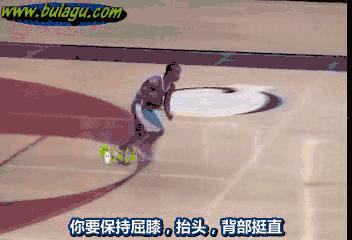 篮球的四种运球方式,篮球运球基本功视频