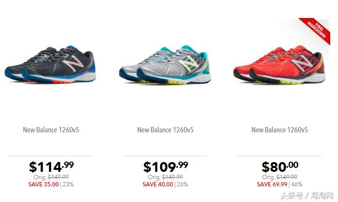 newbalance跑鞋系列介绍,纽百伦newbalance经典鞋