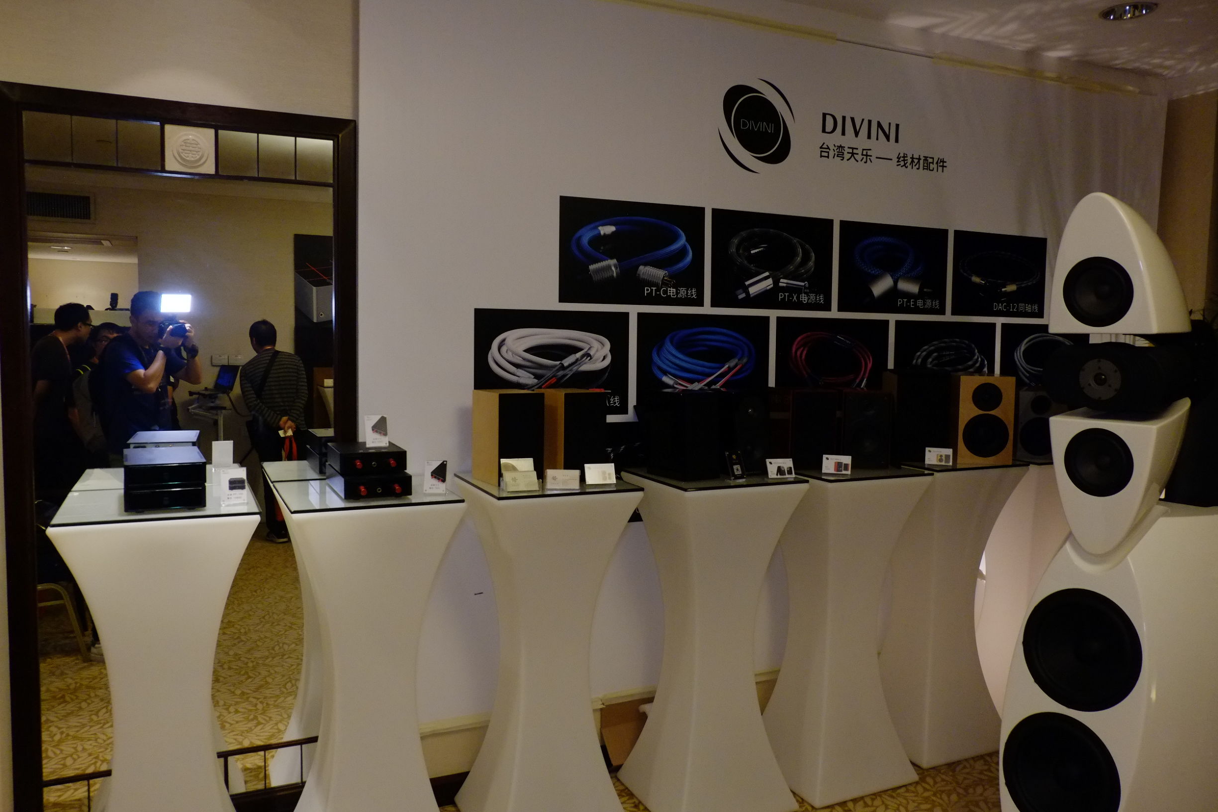 世界顶级音响博览会,世界顶级汽车音响展