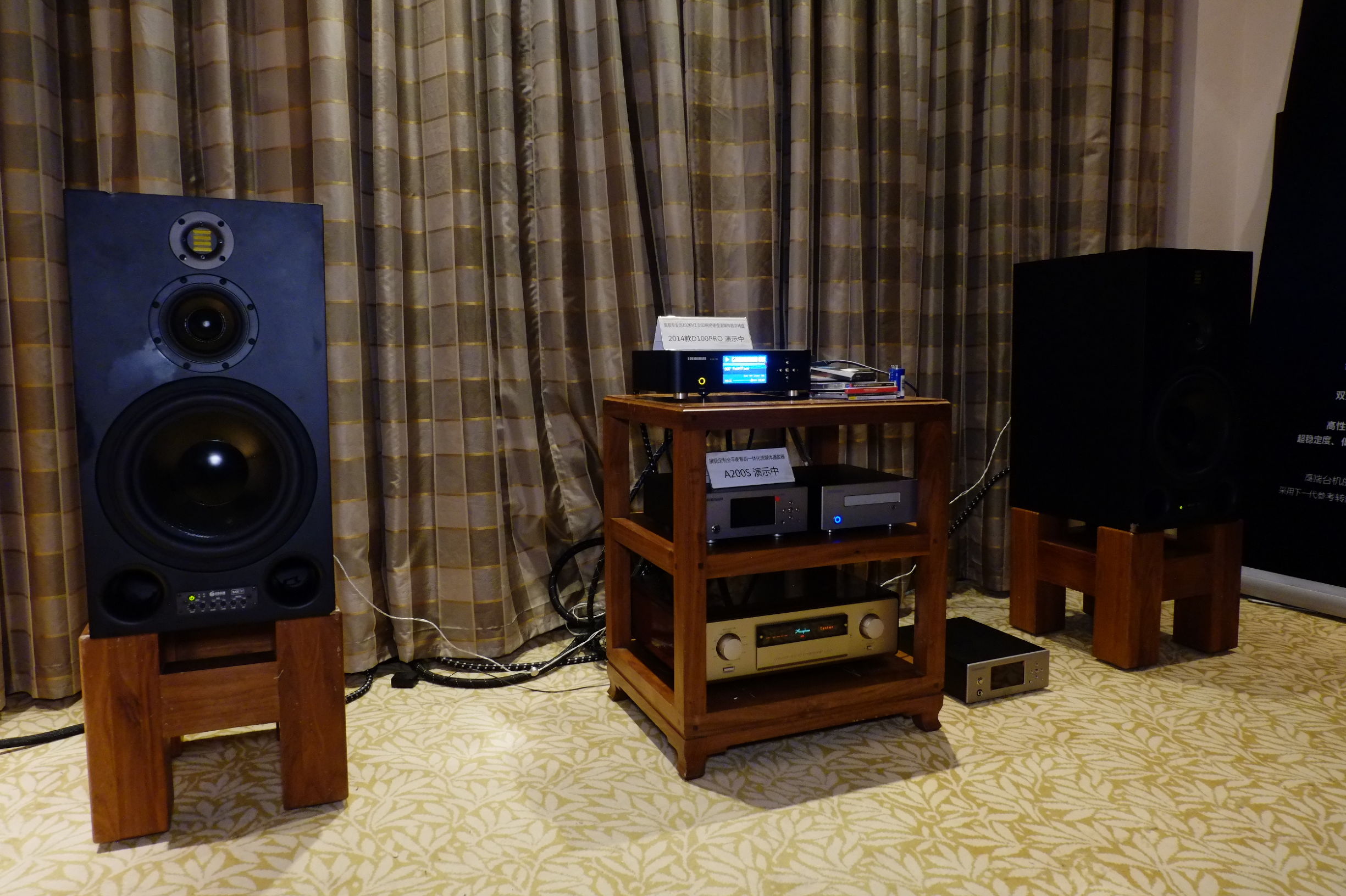 世界顶级音响博览会,世界顶级汽车音响展