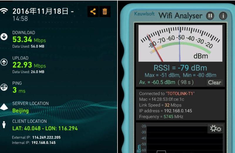 totolinkac1200双频无线路由器,路由器200元以下的性价比