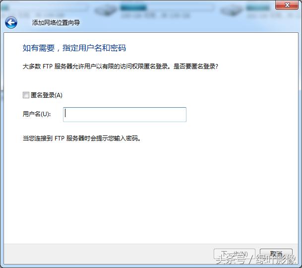 ie浏览器不能启动ftp服务,ie无法加载activex控件