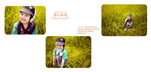 瀛╁瓙浠殑鐢熸棩party娲诲姩,瀛╁瓙浠殑鐢熸棩party