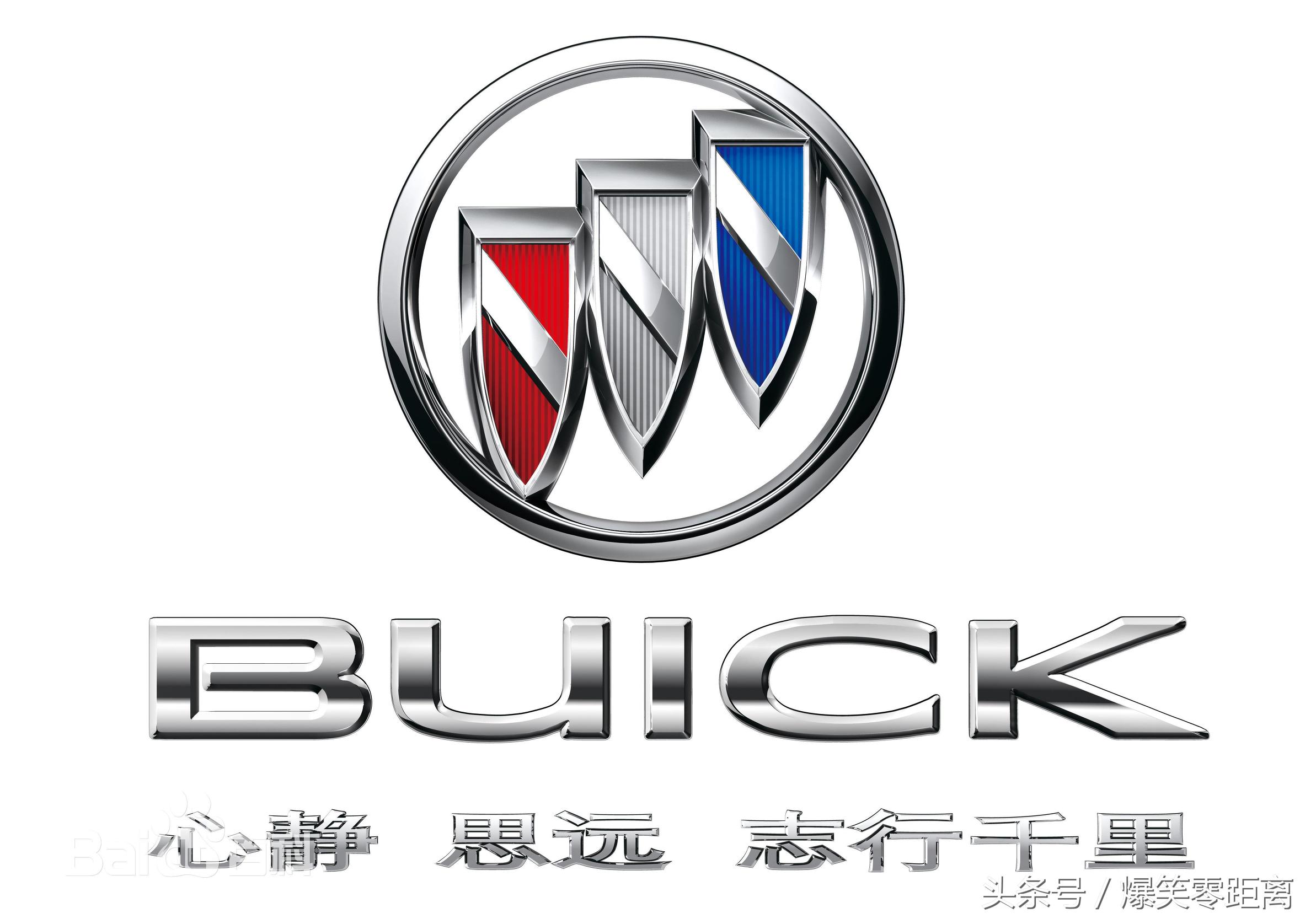 热搜汽车排名今日第一,上海最好的大众汽车销量排行榜