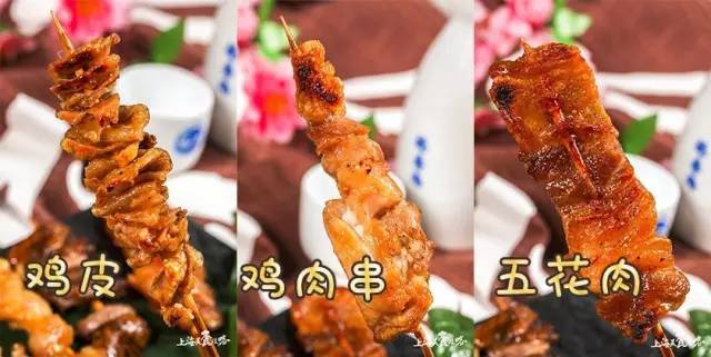 上海精致日料放题餐厅,魔都顶级日料放题