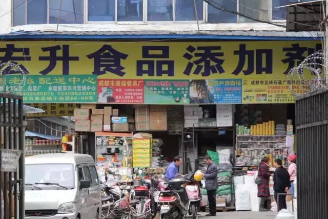 五块石最新视频,再见五块钱全文